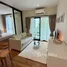 1 Bedroom Condo for sale at The Title Halo 1, Sakhu