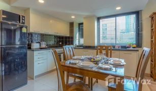 ขายคอนโด 2 ห้องนอน ใน นาเกลือ, พัทยา CitiSmart Residence