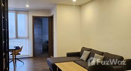 ยูนิตที่เหลืออยู่ในโครงการ อาร์ติซาน รัชดา