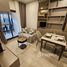1 спален Кондо в аренду в Life Phahon-Ladprao, Chatuchak
