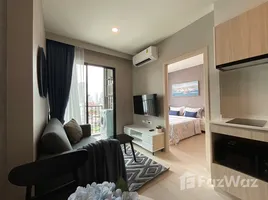 1 Bedroom Condo for rent at Nue Noble Ratchada-Lat Phrao, Chantharakasem