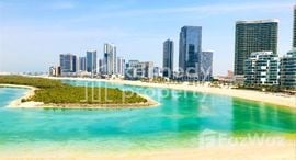  Reem Five الوحدات المتوفرة في 