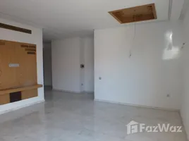 2 спален Квартира на продажу в Appartement 2 chambres - Guéliz, Na Menara Gueliz