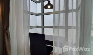 1 Bedroom Condo for sale in Bang Kapi, Bangkok I-House Rama IX-Ekamai