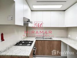 2 спален Квартира на продажу в Park View, Saadiyat Island