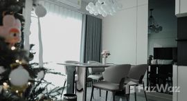 ยูนิตมือสองและให้เช่า