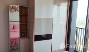 1 Schlafzimmer Wohnung zu verkaufen in Bang Kraso, Nonthaburi The Politan Aqua