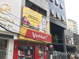 Studio Nhà mặt tiền for sale in Quận 5, TP.Hồ Chí Minh, Phường 7, Quận 5