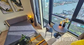 ยูนิตที่เหลืออยู่ในโครงการ แชปเตอร์ เจริญนคร-ริเวอร์ไซด์