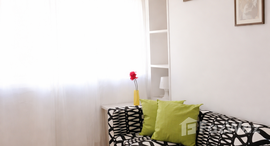 ยูนิตที่เหลืออยู่ในโครงการ มาย คอนโด สุขุมวิท 81