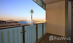 4 Bedrooms Apartment for sale in Al Muneera, Abu Dhabi Al Nada 2
