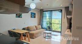 Viviendas disponibles en The Lago Condominium