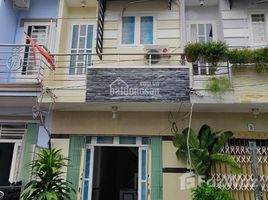 2 chambre Maison for sale in Nha Be, Ho Chi Minh City, Phuoc Kien, Nha Be