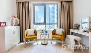 2 chambres Appartement a vendre à The Residences, Dubai The Residences 8