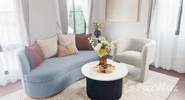 ยูนิตที่เหลืออยู่ในโครงการ เศรษฐสิริ เกาะแก้ว รีทรีต