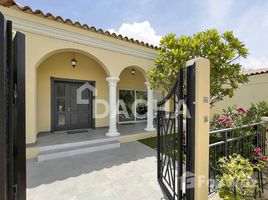 4 Bedrooms Villa for sale in Green Community West, Dubai Bungalows Area