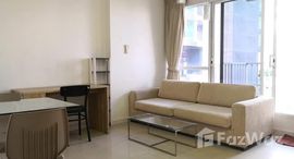 ยูนิตมือสองและให้เช่า