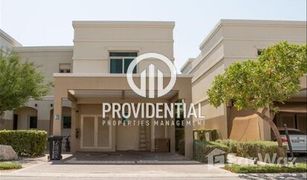 3 Bedrooms Townhouse for sale in , Abu Dhabi Al Ghadeer 2