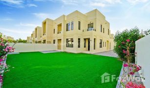 3 Habitaciones Adosado en venta en Reem Community, Dubái Mira