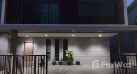 ยูนิตมือสองและให้เช่า