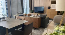 ยูนิตที่เหลืออยู่ในโครงการ โนเบิล เพลินจิต