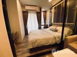 1 Bedroom Condo for sale at Atmoz Chaengwattana, Khlong Kluea, Pak Kret, Nonthaburi
