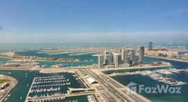 Unités disponibles à Damac Heights at Dubai Marina