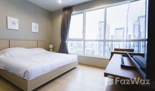 1 Bedroom Condo for sale in Khlong Tan Nuea, Bangkok HQ By Sansiri