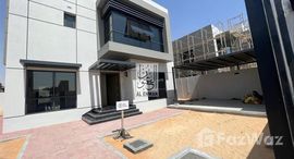 Sharjah Garden Cityで利用可能なユニット