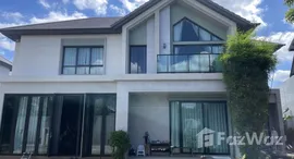 ยูนิตที่เหลืออยู่ในโครงการ บางกอก บูเลอวาร์ด พระราม 5