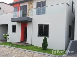 在Accra, Greater Accra出售的4 卧室 联排别墅, Accra