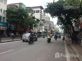 6 Habitación Casa en venta en Dong Da, Hanoi, Quoc Tu Giam, Dong Da