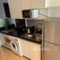 Студия Квартира в аренду в Sky Walk Residences, Phra Khanong Nuea, Щаттхана