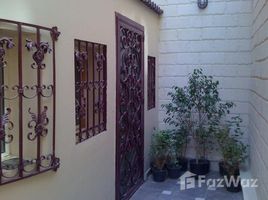 5 Bedroom Townhouse for sale at Kosor Misr, Al Hadaba Al Wosta