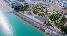  Sharjah Waterfront City الوحدات المتوفرة في 
