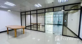 Viviendas disponibles en Savya Financial Center