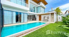 ยูนิตมือสองและให้เช่า