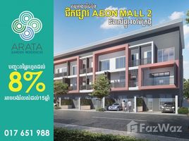 3 Bedroom Villa for sale in Saensokh, Phnom Penh, Khmuonh, Saensokh