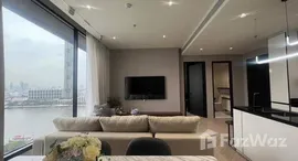 ยูนิตที่เหลืออยู่ในโครงการ แชปเตอร์ เจริญนคร-ริเวอร์ไซด์