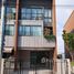 3 спален Дом в аренду в Baan Klang Muang Sukhumvit - Onnut, Prawet