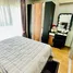 1 Bedroom Condo for sale at U Delight at Huay Kwang Station, Huai Khwang, Huai Khwang