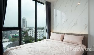 1 Bedroom Condo for sale in Chantharakasem, Bangkok The Origin Ratchada - Ladprao 