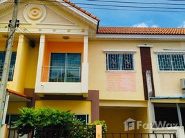 4 chambre Maison for sale in Samut Sakhon, Bang Nam Chuet, Mueang Samut Sakhon, Samut Sakhon