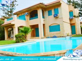 3 Schlafzimmer Villa zu verkaufen im Golden Beach, Qesm Borg El Arab