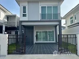 บ้านเดี่ยว 3 ห้องนอน ให้เช่า ในโครงการ ศุภาลัย เบลล่า วิชิต ภูเก็ต, วิชิต