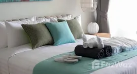 ยูนิตที่เหลืออยู่ในโครงการ อันดามาญา สุริน เบย์