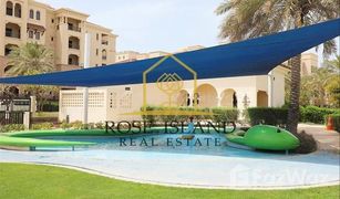 2 Habitaciones Apartamento en venta en Saadiyat Beach, Abu Dhabi Saadiyat Beach Residences