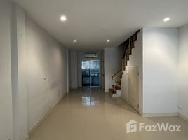 2 Bedroom Townhouse for sale at Sinnakhon Ville Prachauthit-Khu Sang, Nai Khlong Bang Pla Kot, Phra Samut Chedi