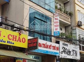 4 спален Дом for sale in Tan Mai, Hoang Mai, Tan Mai