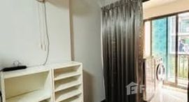 ยูนิตที่เหลืออยู่ในโครงการ ไอ คอนโด สุขุมวิท 103